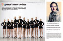i-D 2008